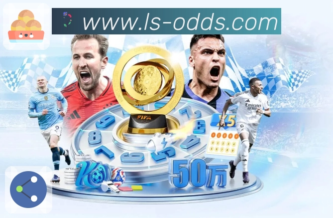 <strong>雷速</strong>官方App 连贯体验预览