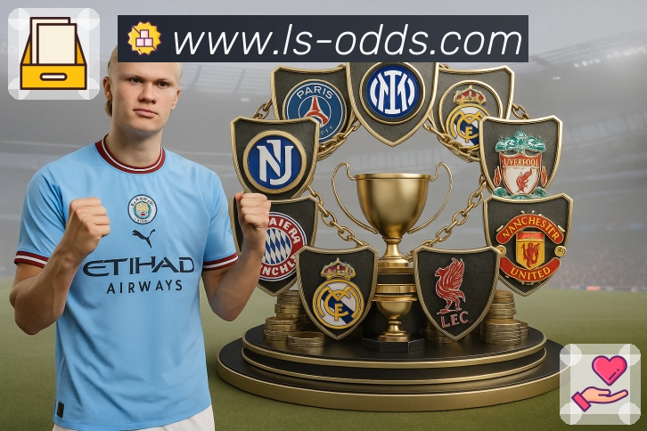 雷速 Sports 官方视觉图